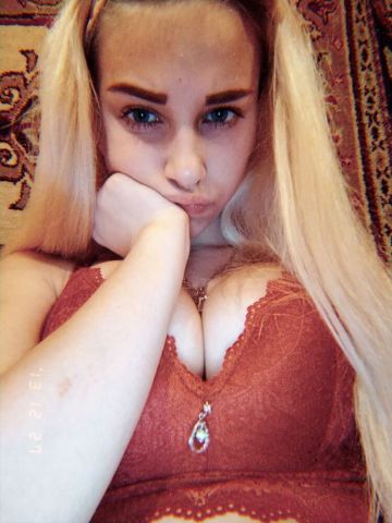 Устинья